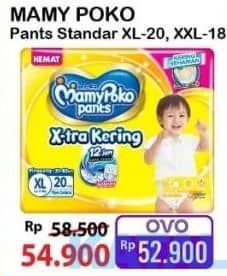 Promo Harga Mamy Poko Pants Xtra Kering L20, XXL18 18 pcs - Alfamart