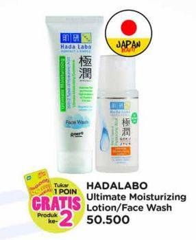 Promo Harga Hadalabo Ultimate Moist Lotion/Hadalabo Face Wash  - Watsons