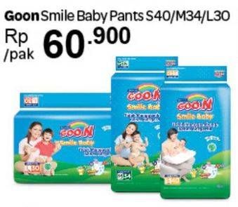 Promo Harga Goon Smile Baby Pants S40, M34, L30  - Carrefour