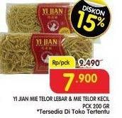 Promo Harga YI JIAN Mie Telor Lebar, Kecil 200 gr - Superindo