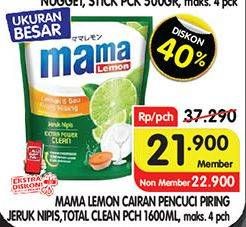 Promo Harga MAMA LEMON Cairan Pencuci Piring Jeruk Nipis 1600 ml - Superindo