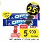 Harga 