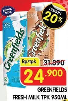 Harga 