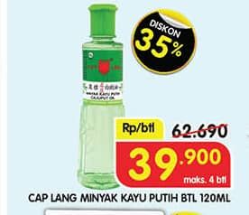 Cap Lang Minyak Kayu Putih
