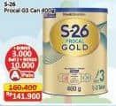 Promo Harga S26 Procal Gold Susu Pertumbuhan 400 gr - Alfamart