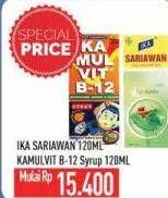 Promo Harga Sariawan / Kamulvit B-12 120ml  - Hypermart