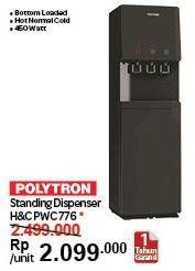 Promo Harga POLYTRON PWC 776 | Dispenser 450 Watt  - Carrefour