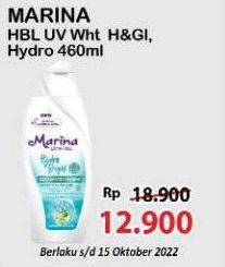 Promo Harga Marina Hand Body Lotion UV White Hydro Cool 460 ml - Alfamart