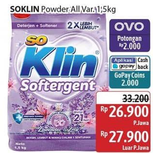 Promo Harga So Klin Softergent All Variants 1500 gr - Alfamidi