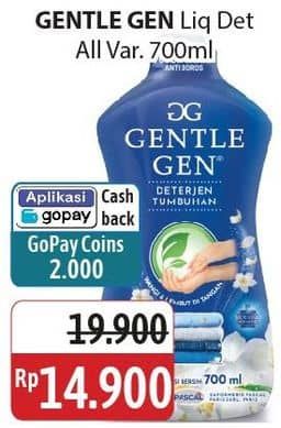 Promo Harga Gentle Gen Deterjen All Variants 700 ml - Alfamidi