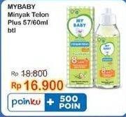 Promo Harga My Baby Minyak Telon Plus 60 ml - Indomaret