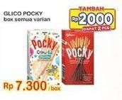 Promo Harga GLICO POCKY Stick All Variants 25 gr - Indomaret