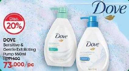 Promo Harga Dove Body Wash Sensitive Skin, Gentle Exfoliating 550 ml - Guardian