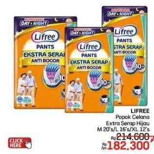 Promo Harga Lifree Popok Celana Ekstra Serap L16, M20, XL12 12 pcs - LotteMart