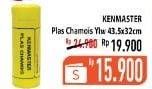 Promo Harga KENMASTER Plas Chamois Yellow, 43.5 X 32  - Hypermart