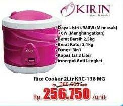 Promo Harga KIRIN KRC 138 | Rice Cooker 2ltr  - Hari Hari