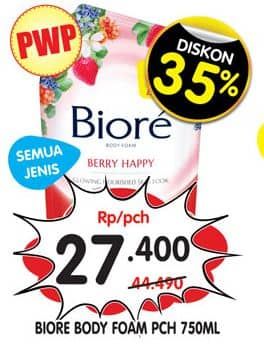 Promo Harga Biore Body Foam Bright All Variants 750 ml - Superindo