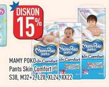 Promo Harga Mamy Poko Pants Skin Comfort XXL22, XL24, S38, M32+2, L28 22 pcs - Hypermart