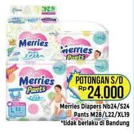 Promo Harga Merries Tape/Pants  - Hypermart