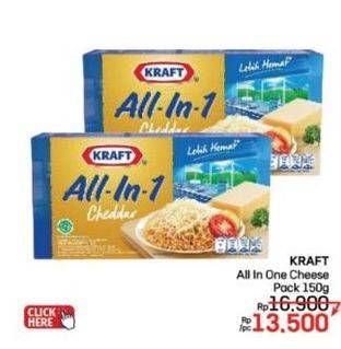 Promo Harga Kraft All in 1 Cheddar 165 gr - LotteMart