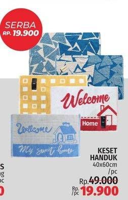 Promo Harga Aneka Keset Handuk  - LotteMart