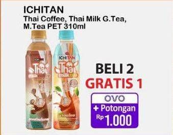 Promo Harga Ichitan Thai Drink Milk Coffee, Milk Green Tea, Milk Tea 310 ml - Alfamart