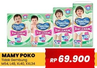 Promo Harga Mamy Poko Pants Xtra Kering Slim Tidak Gembung M54, L48, XL40, XXL34 34 pcs - Yogya