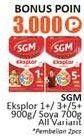 Promo Harga SGM Eksplor Soya 1-5 Susu Pertumbuhan All Variants 700 gr - Alfamidi