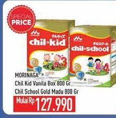 MORINAGA Chil School/ Kid Gold 800gr