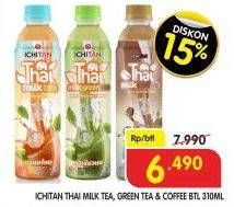 Promo Harga ICHITAN Thai Drink Milk Tea, Milk Green Tea, Milk Coffee 310 ml - Superindo