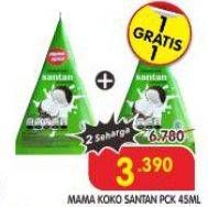 Promo Harga Mama Koko Santan 65 ml - Superindo