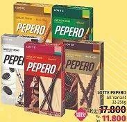 Promo Harga LOTTE PEPERO Snack All Variants 32 gr - LotteMart