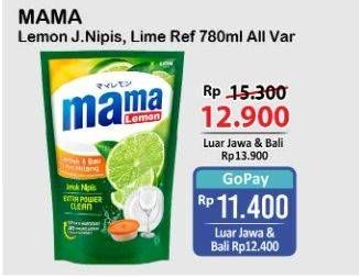 Promo Harga Mama Lemon Cairan Pencuci Piring Jeruk Nipis, Lemon Daun Mint 780 ml - Alfamart