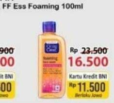 Promo Harga CLEAN & CLEAR Facial Wash Foaming 100 ml - Alfamart