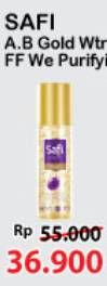 Promo Harga SAFI Age Defy Gold Water Essence 30 ml - Alfamart