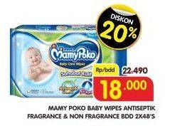 Promo Harga MAMY POKO Baby Wipes Anti Septic, Non Perfumed per 2 pouch 48 pcs - Superindo