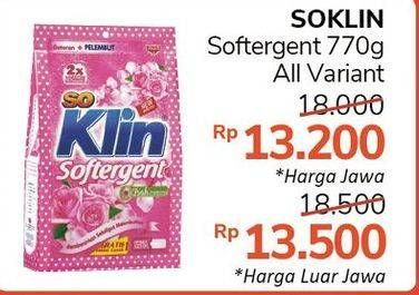 Promo Harga SO KLIN Softergent All Variants 770 gr - Alfamidi