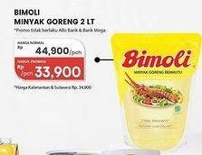Promo Harga Bimoli Minyak Goreng 2000 ml - Carrefour
