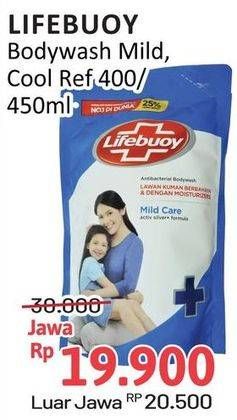 Promo Harga Lifebuoy Body Wash Mild Care, Cool Fresh 400 ml - Alfamidi