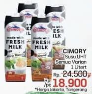 Promo Harga Cimory Susu UHT All Variants 1000 ml - LotteMart