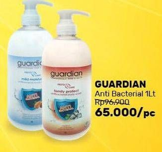 Promo Harga GUARDIAN Antibacterial Body Wash Family Protect, Mild Moisture 1000 ml - Guardian