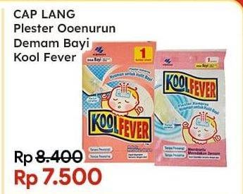 Promo Harga Cap Lang Kool Fever Bayi 1 pcs - Indomaret