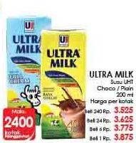 Promo Harga ULTRA MILK Susu UHT Coklat, Plain 200 ml - LotteMart