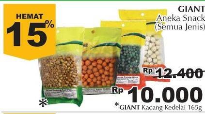 Promo Harga GIANT Snack Kacang Kedelai 165 gr - Giant