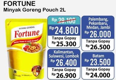 Promo Harga FORTUNE Minyak Goreng 2 ltr - Alfamart