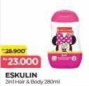 Promo Harga Eskulin Kids Hair & Body Wash 280 ml - Alfamart