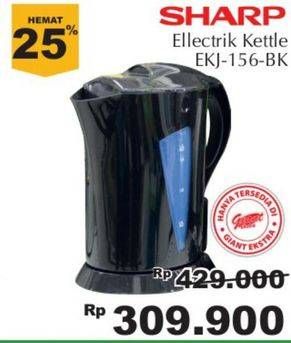 Promo Harga SHARP EKJ-156-BK Electric Kettle Jug 1500 ml - Giant