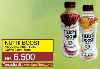 Promo Harga MINUTE MAID Nutriboost Chocolate, Coffee 240 ml - Yogya