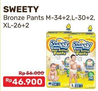 Promo Harga Sweety Bronze Pants L30+2, S36+2, M34+2 32 pcs - Alfamart