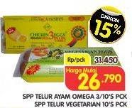 Promo Harga SPP Telur Ayam Omega/Vegetarian 10Pcs  - Superindo